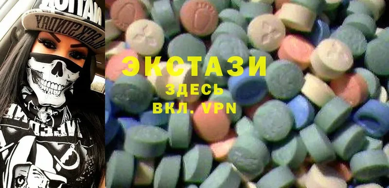 кракен вход  Микунь  Ecstasy ешки  наркотики 